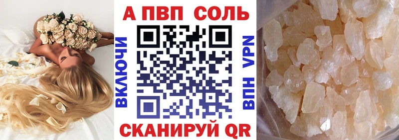 Где купить наркотики Магнитогорск Амфетамин  Меф мяу мяу  Гашиш  Кокаин 
