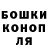 Гашиш Premium Nataliya Gumeniuk