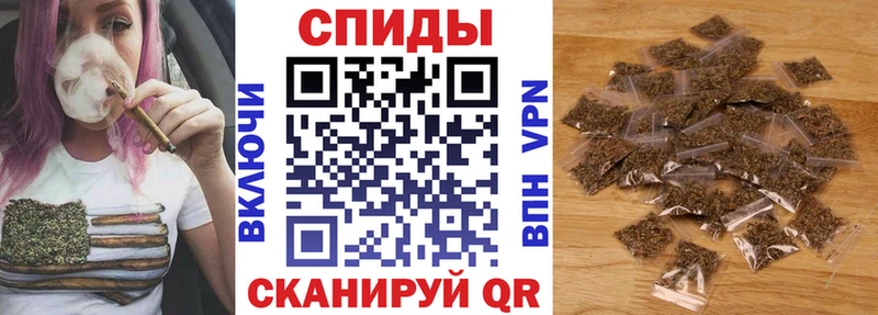 даркнет как зайти  Магнитогорск  Бутират буратино 