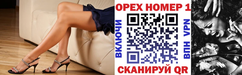мега сайт магазин продажи наркотиков Магнитогорск Кокаин Боливия