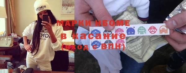 кокаин колумбия Абдулино