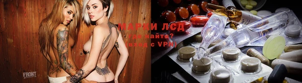 мяу мяу мука Абинск