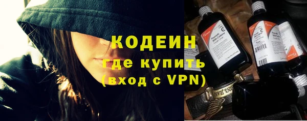 кокаин колумбия Абаза