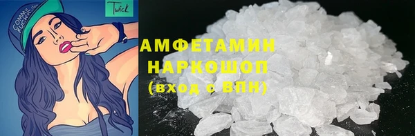 кокаин колумбия Абаза