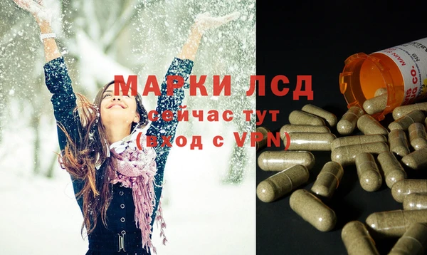 мяу мяу мука Абинск
