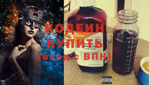 кокаин колумбия Абаза