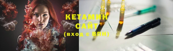 мяу мяу мука Абинск