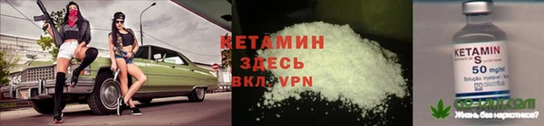 кокаин колумбия Абдулино