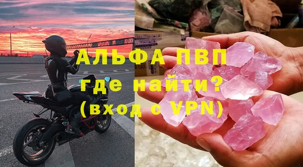кокаин колумбия Абдулино