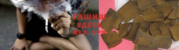 кокаин колумбия Абдулино