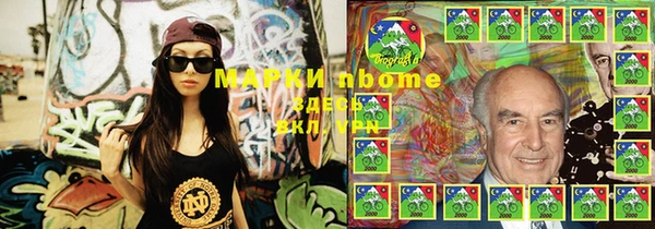 кокаин колумбия Абдулино