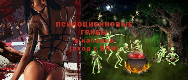 кокаин колумбия Абдулино