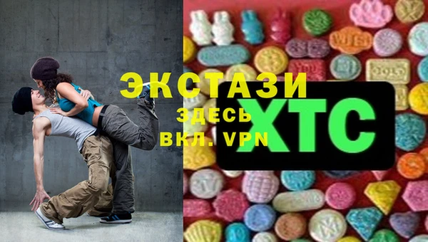 кокаин колумбия Абаза