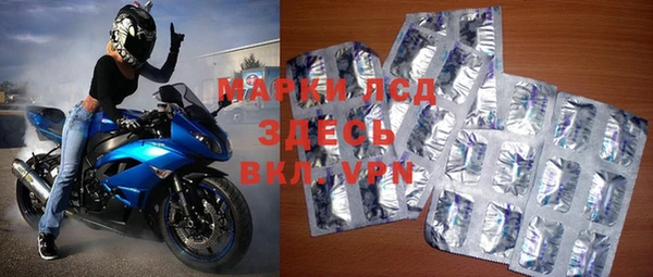 кокаин колумбия Абаза
