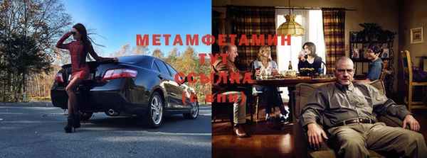 кокаин колумбия Абаза