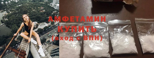 кокаин колумбия Абаза