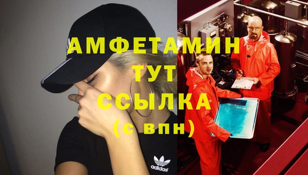 кокаин колумбия Абаза