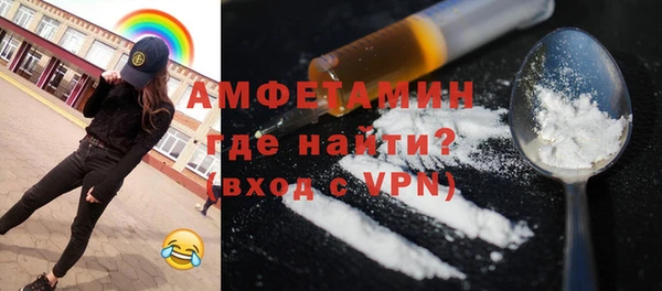 кокаин колумбия Абдулино