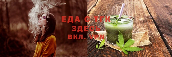 кокаин колумбия Абдулино
