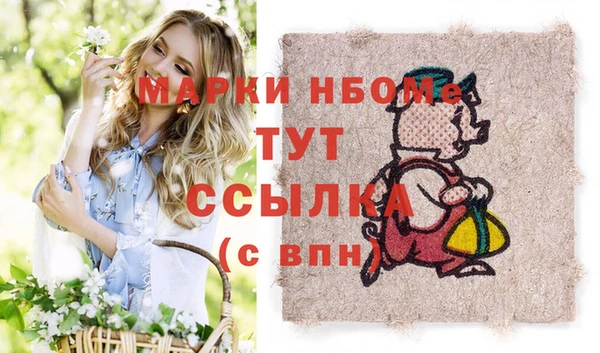 кокаин колумбия Абаза