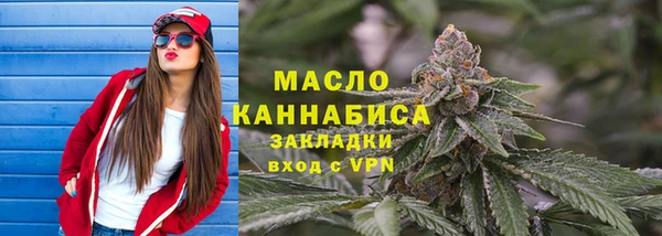 кокаин колумбия Абаза