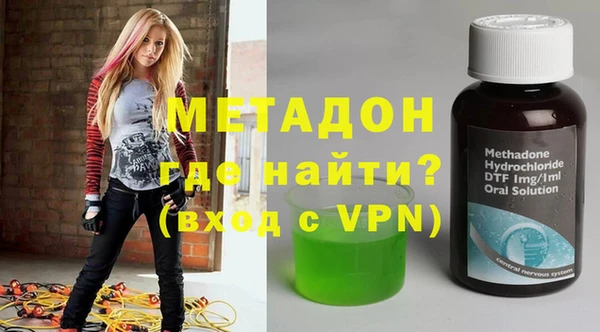 кокаин колумбия Абдулино