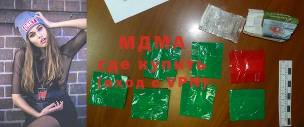 мяу мяу мука Абинск