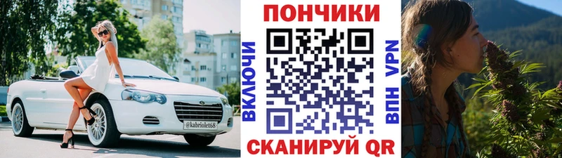 Марихуана MAZAR  мориарти Telegram  Магнитогорск  hydra как зайти 