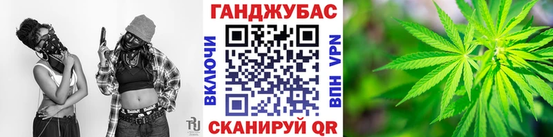 Бошки марихуана тримм Магнитогорск